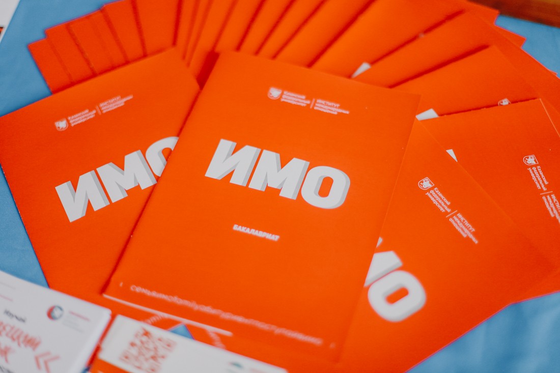 ��� �������� ������ ������ � ���