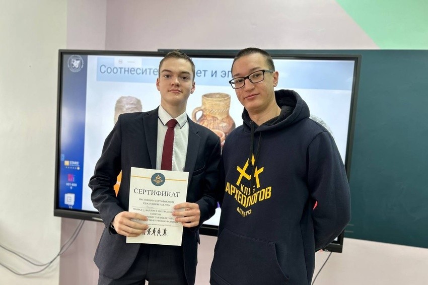 ����� ��� 