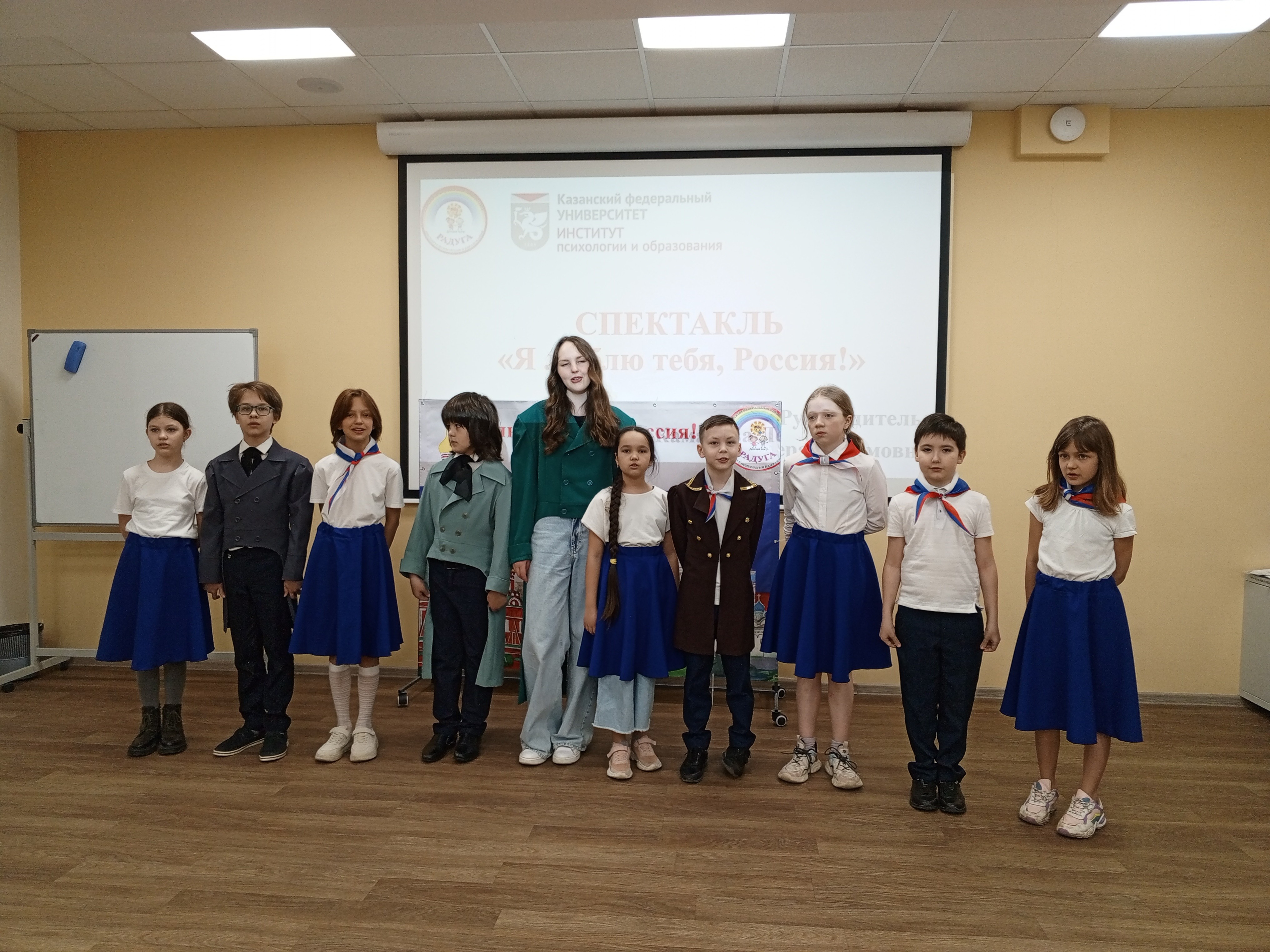 Подготовка к премьере спектакля 'Я люблю тебя, Россия!' продолжается Подготовка к премьере спектакля 'Я люблю тебя, Россия!' продолжается