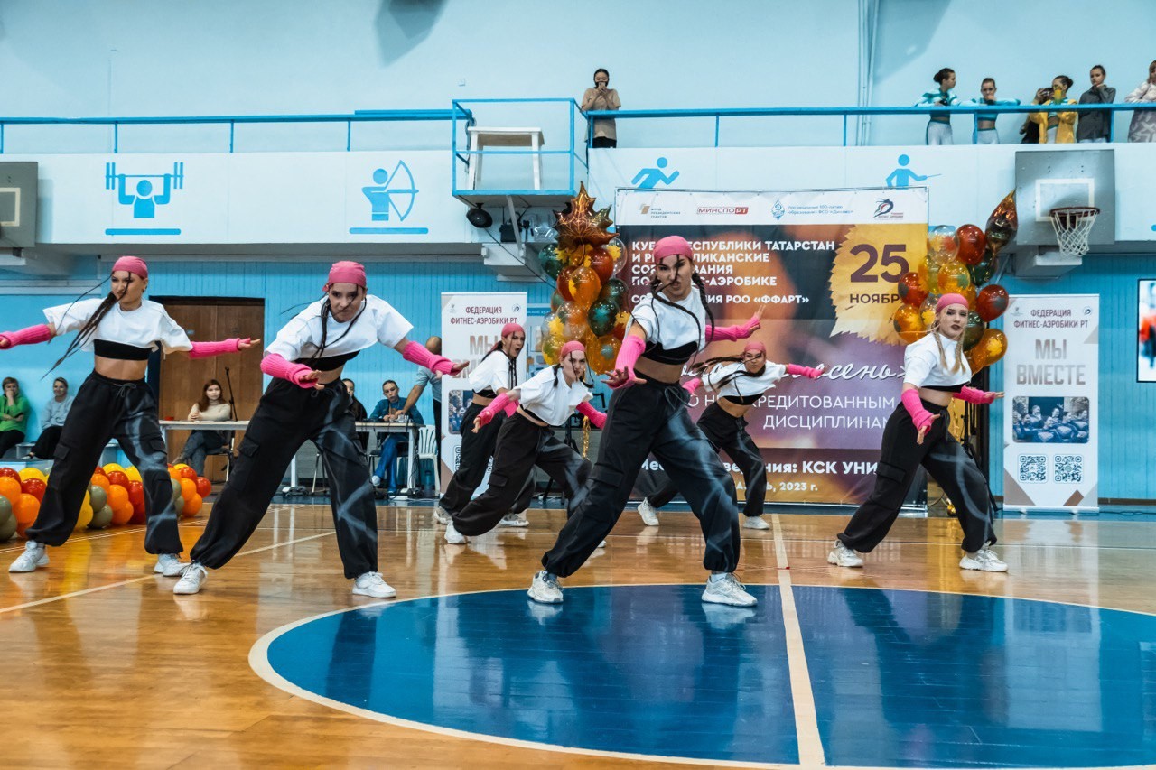 Кубок республики Татарстан по фитнес-аэробике. Кубок республики Татарстан по фитнес-аэробике.