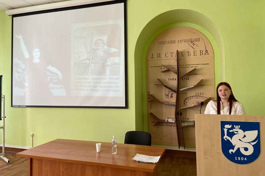 ���������� ������ ������������ ������, �������������� �������� �������� � ������������� �������