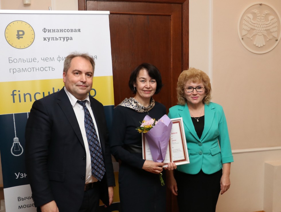 � ���������� ���������� ����������� �������� ��������������� ���������� 