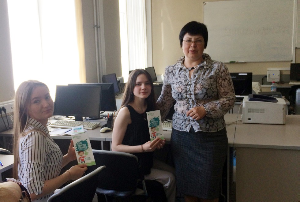 ������������ �������