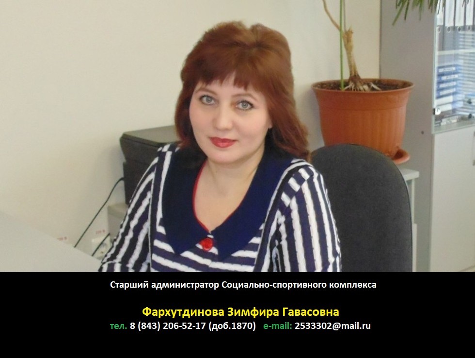 ����������� ,�����������