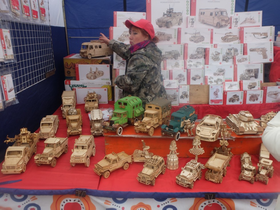 ������� -2022