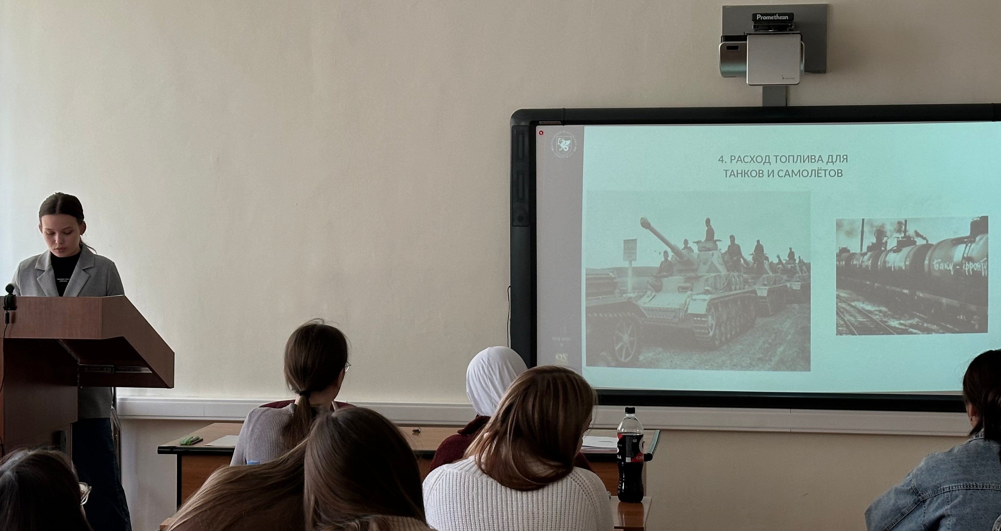 ���� ������ � ������: ���� ���������� � ���� ������� ������������� �����