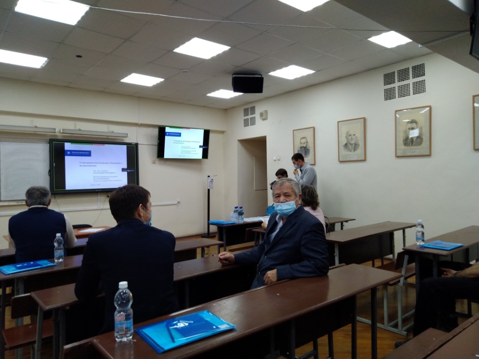 Семинар по программе магистратуры 'Геометрия и ее приложения' Семинар по программе магистратуры 'Геометрия и ее приложения'