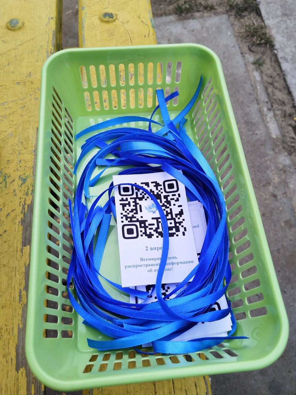 В детском саду КФУ 'МЫ ВМЕСТЕ' прошел Фестиваль образовательных игровых интерактивов В детском саду КФУ 'МЫ ВМЕСТЕ' прошел Фестиваль образовательных игровых интерактивов