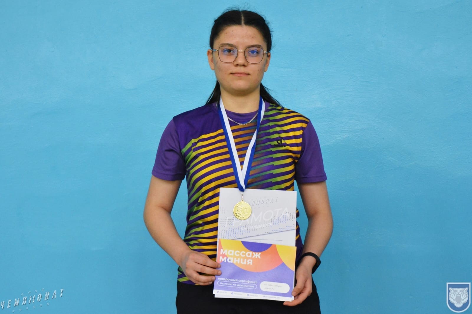 ����������� ��������� ��� �� ����������