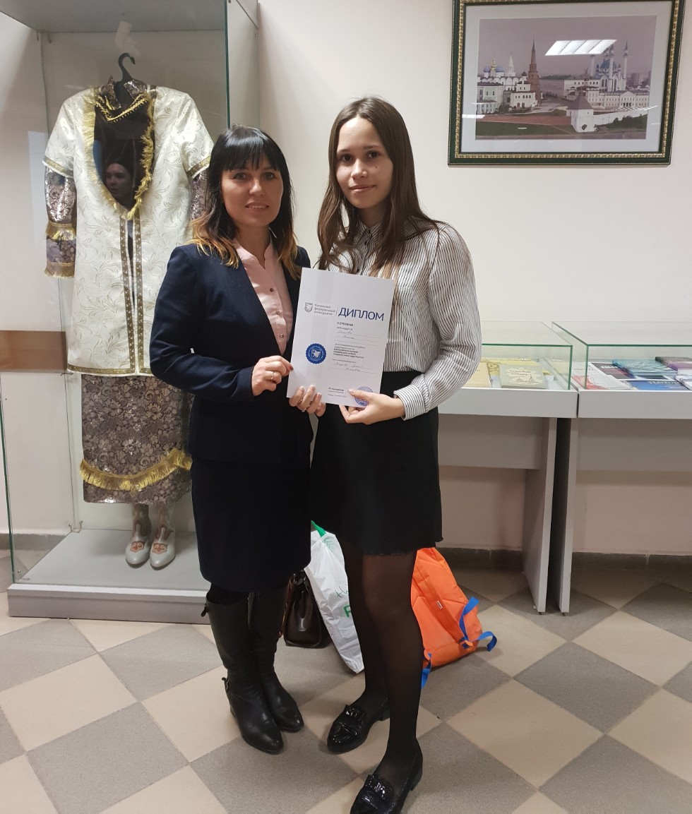 ��������� � ����������� ����� � ��������� �������������� ��������������