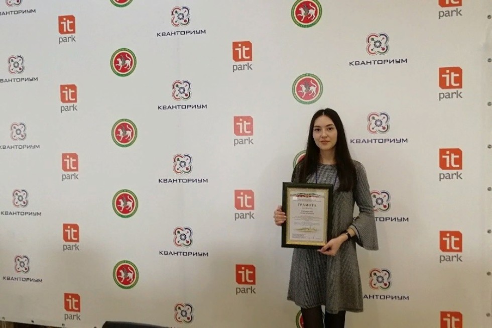 ��������� ����������� ��������� ��� ���������� �������� ������������ �������������� � �������� ���������� ���������