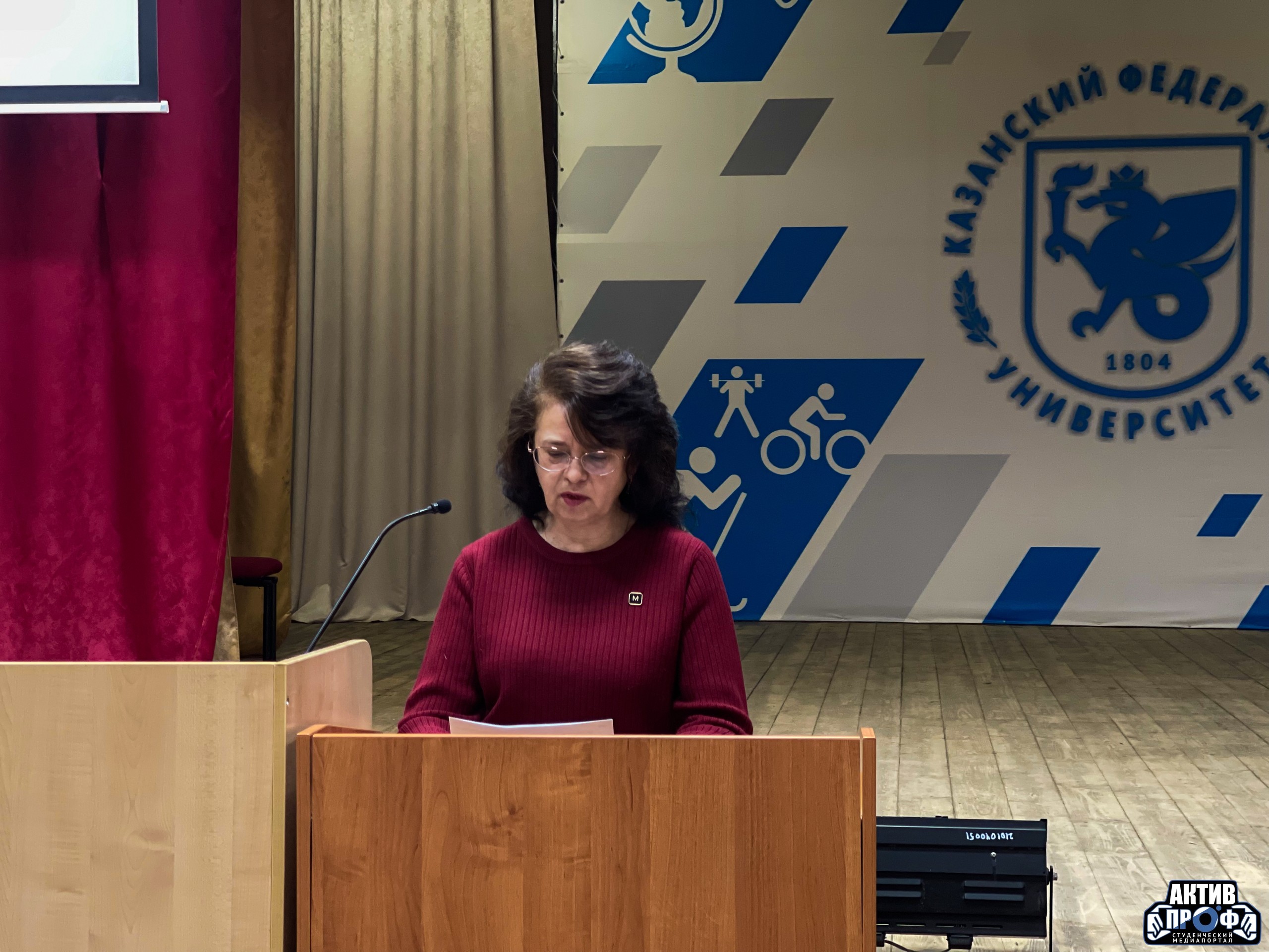 ��������� ������������ �����������