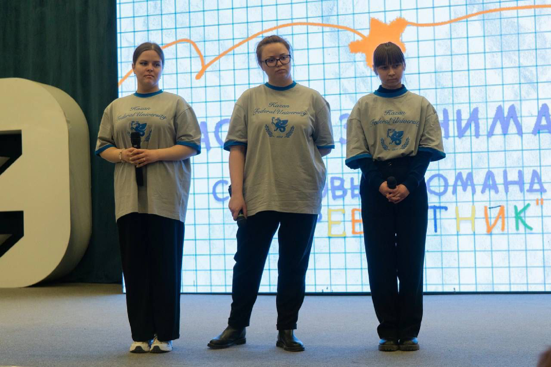 Студенты Елабужского института КФУ отличились на конкурсе 'Ты ? лидер' Студенты Елабужского института КФУ отличились на конкурсе 'Ты ? лидер'