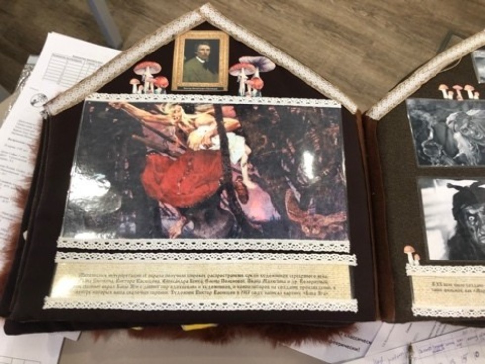 О работе секции 'Мир детства в русской и зарубежной литературе' очного тура Всероссийской (с международным участием) научной конференции учащихся имени Н.И. Лобачевского О работе секции 'Мир детства в русской и зарубежной литературе' очного тура Всероссийской (с международным участием) научной конференции учащихся имени Н.И. Лобачевского