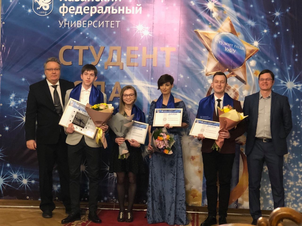 Студентка ЛИРС, Ксения Шабалина, стала лауреатом конкурса 'Студент года - 2018' в номинации 'Лучший магистрант в области естественных и физико-математических наук' Студентка ЛИРС, Ксения Шабалина, стала лауреатом конкурса 'Студент года - 2018' в номинации 'Лучший магистрант в области естественных и физико-математических наук'