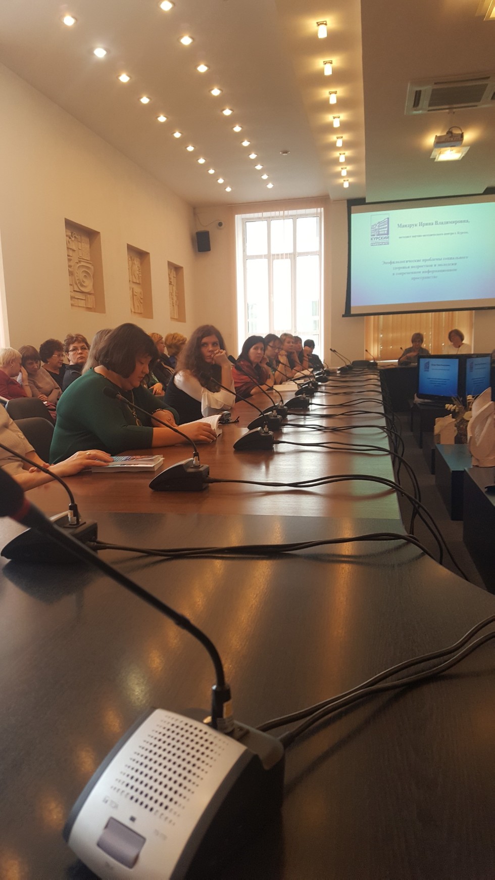 Молодежь - наше будущее Молодежь - наше будущее