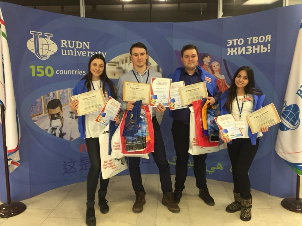 15-16 ����� 2018 ���� � ���������� ������������ ������ ������� ������ II ������������� ������������ ��������� �� �������������� ����� '������� ������ ���'