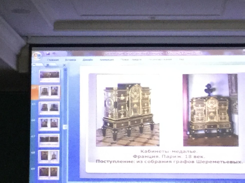 �����������. ������� ������� � ������� ���������