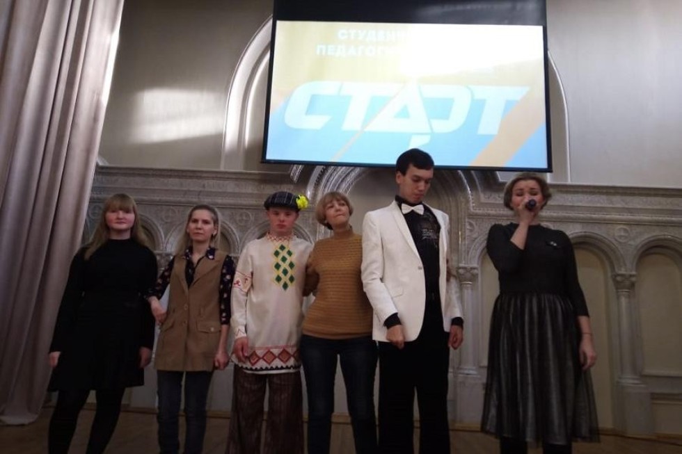 В Елабужском институте КФУ прошел форум педагогической школы 'Старт'. В Елабужском институте КФУ прошел форум педагогической школы 'Старт'.