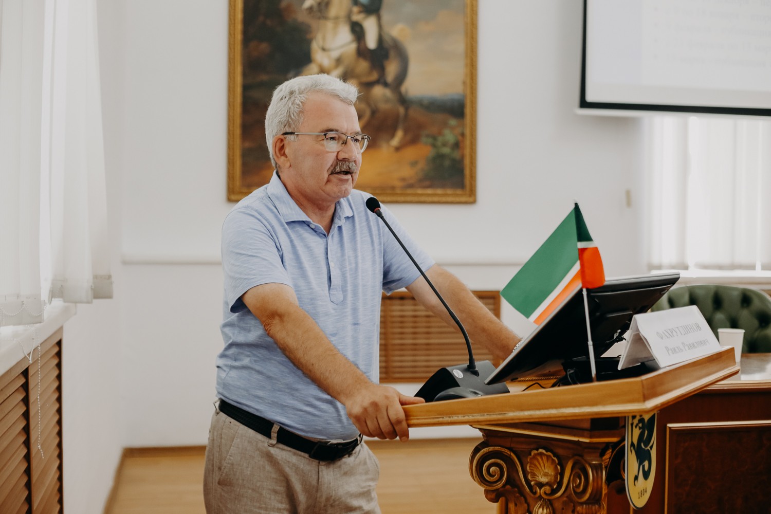 ���������� ������������� ��������� �������� ����� ������� ������������ 2024