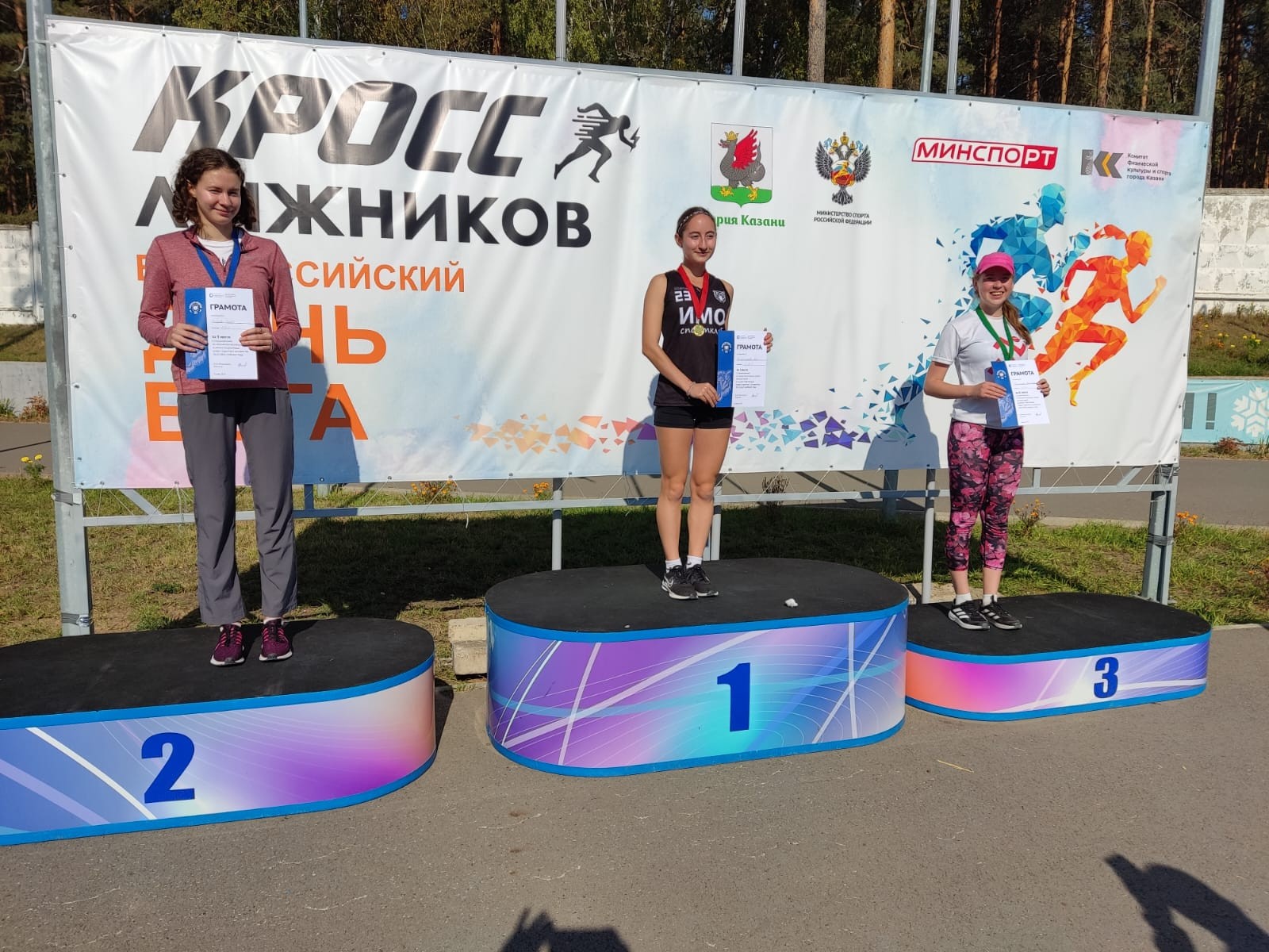 ����������������� ����� � ����� ����������� ��������� ���