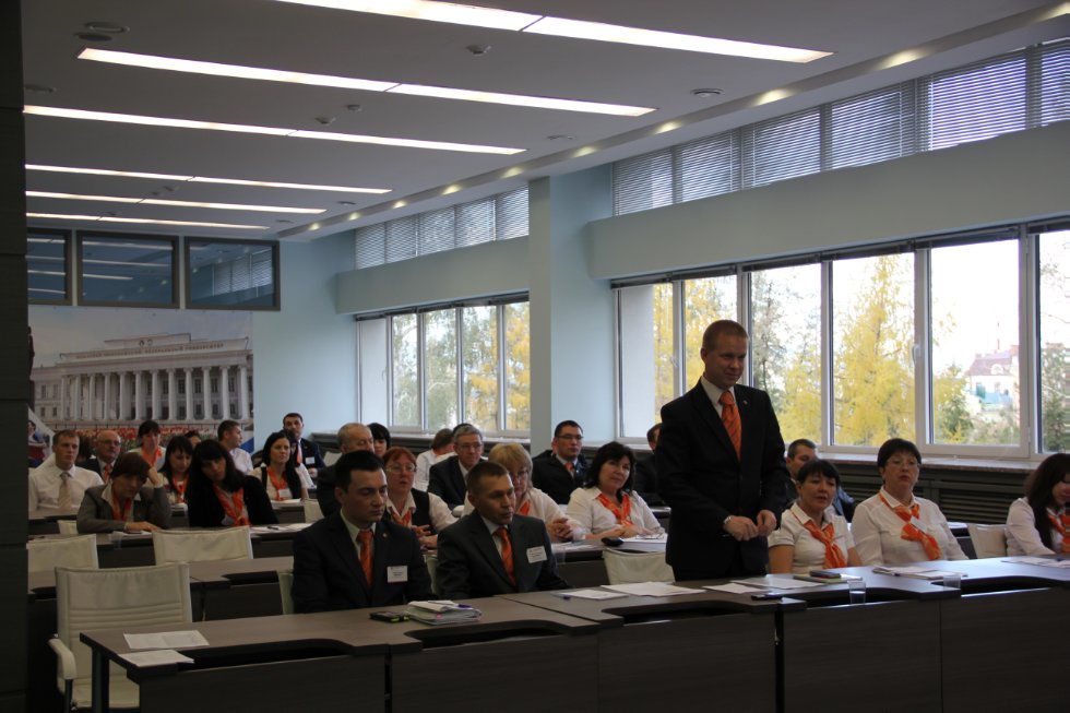 ������������ � ������������ ��������� '������������ ���������������� ����������� � ����� ����������' ,�����, ������������ ��������� ��������