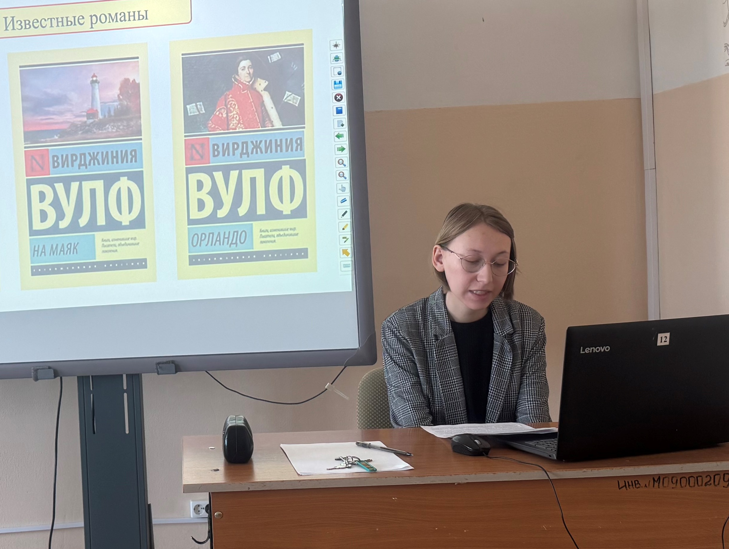 ������� ������ ������ '���������� ������� ���������� �������� � ���������������'