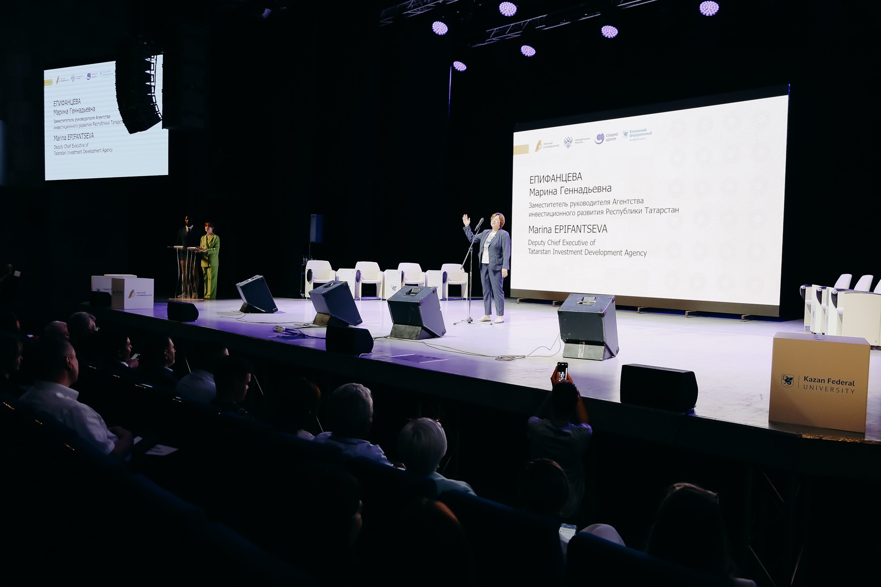 � ��� ������� 