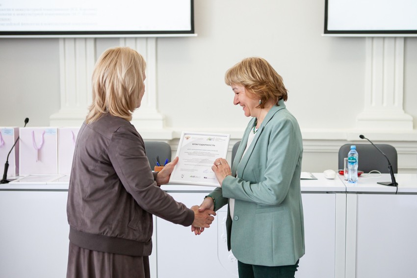 Состоялось заседание Ученого совета Елабужского института КФУ Состоялось заседание Ученого совета Елабужского института КФУ