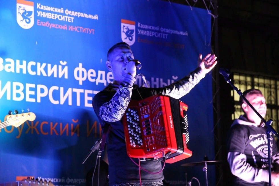 Elabuga Institute of KFU celebrated The Knowledge Day