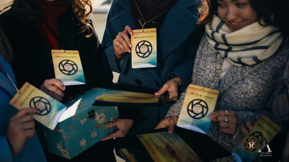 Пресс-служба Пресс-служба