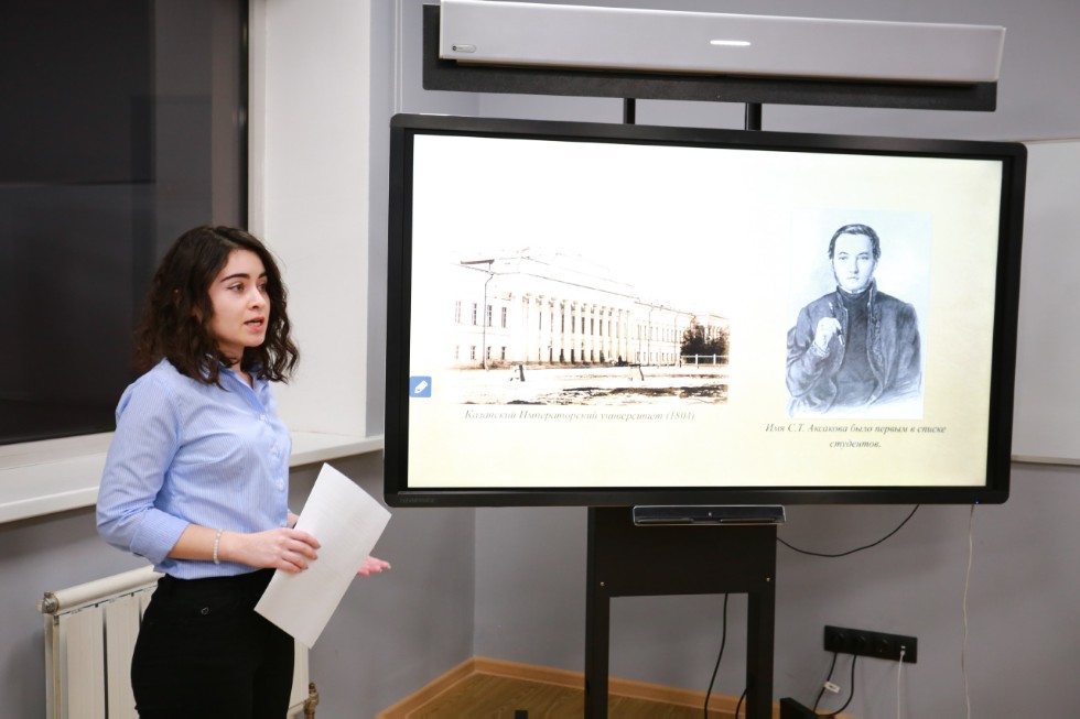 'Литературная Казань' глазами иностранных студентов КФУ 'Литературная Казань' глазами иностранных студентов КФУ