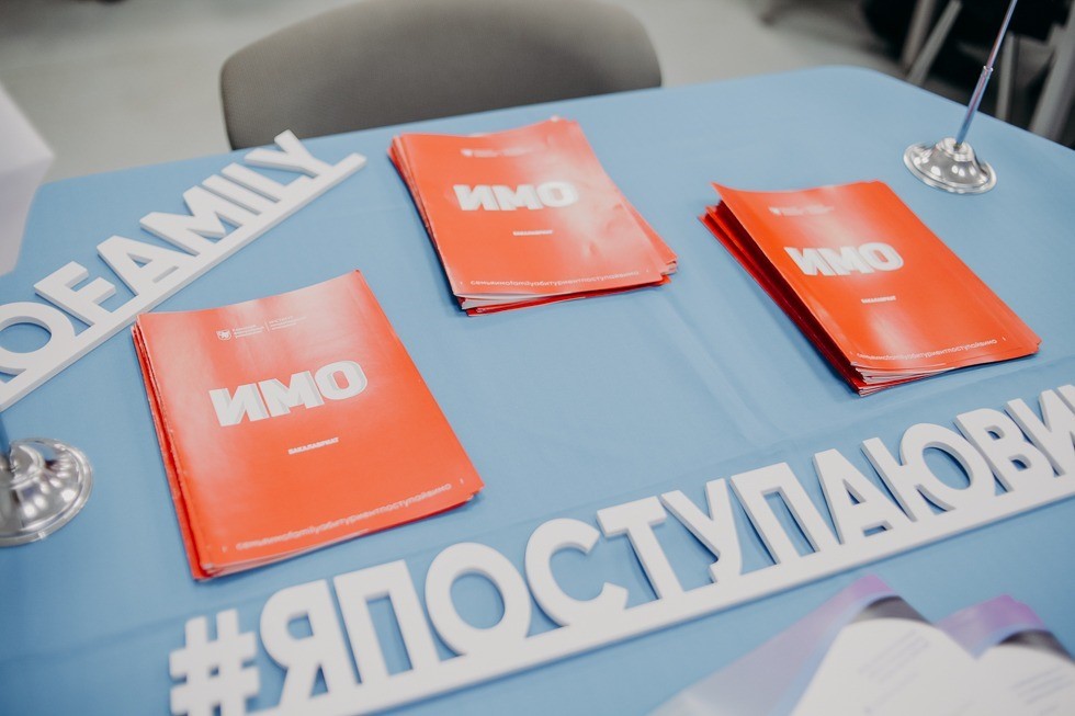 ���� �������� ������ ������ � ���