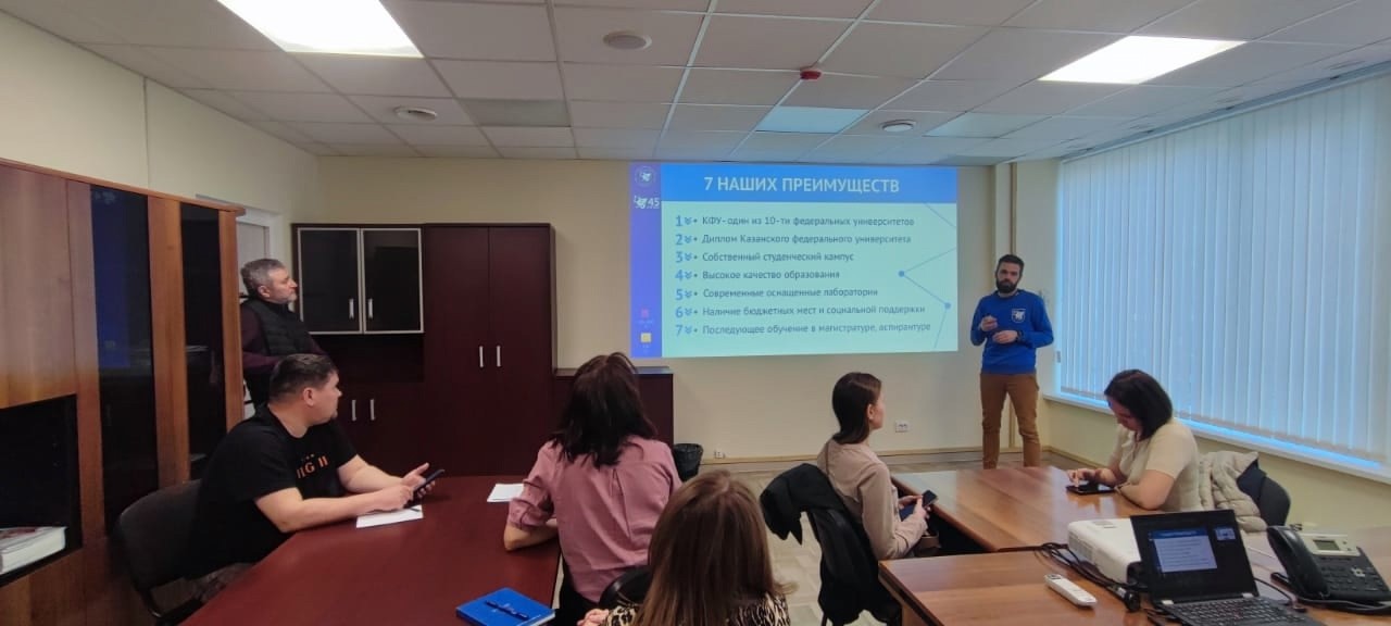 ��� � ��������!