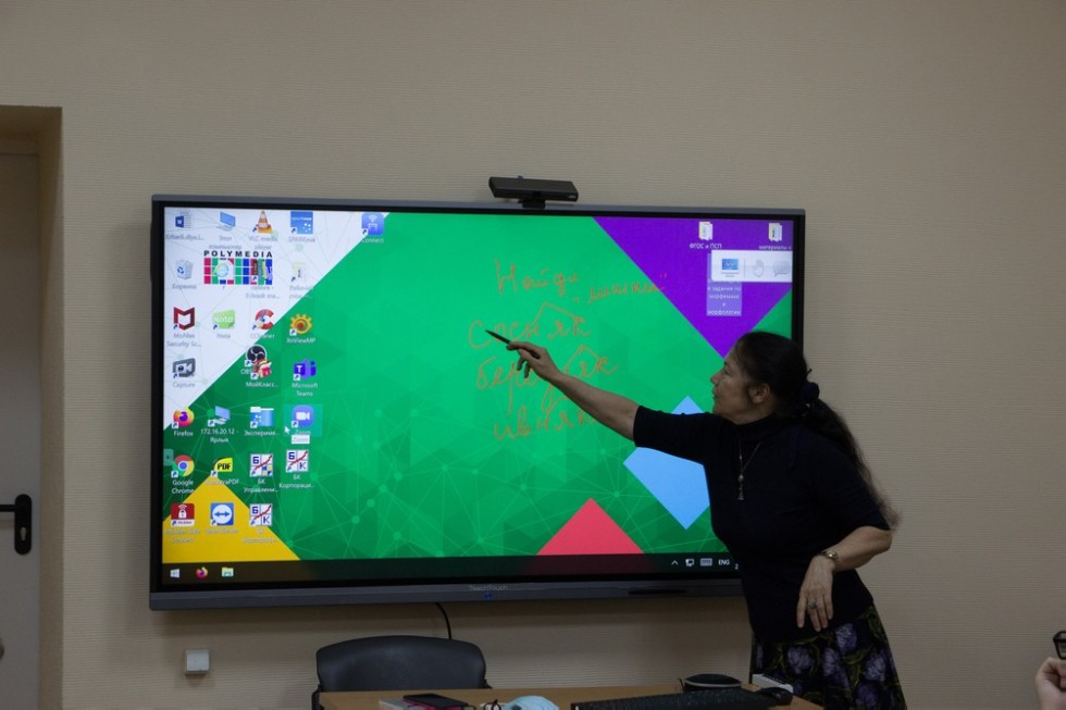 �������� - �����