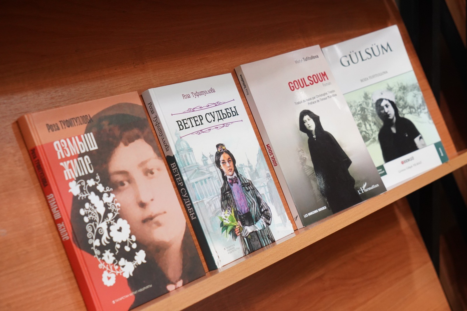 В Казанском университете чествовали профессора Марселя Бакирова В Казанском университете чествовали профессора Марселя Бакирова