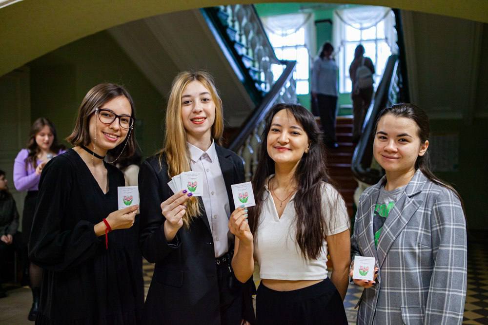 Профсоюзная организация студентов Профсоюзная организация студентов