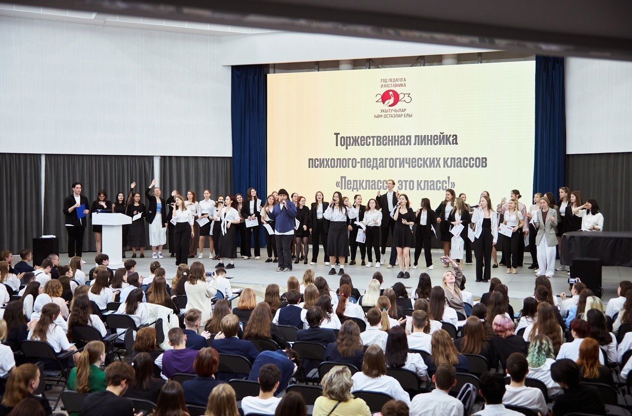 Педкласс ? это класс! Ура!!! Каникулы! Педкласс ? это класс! Ура!!! Каникулы!