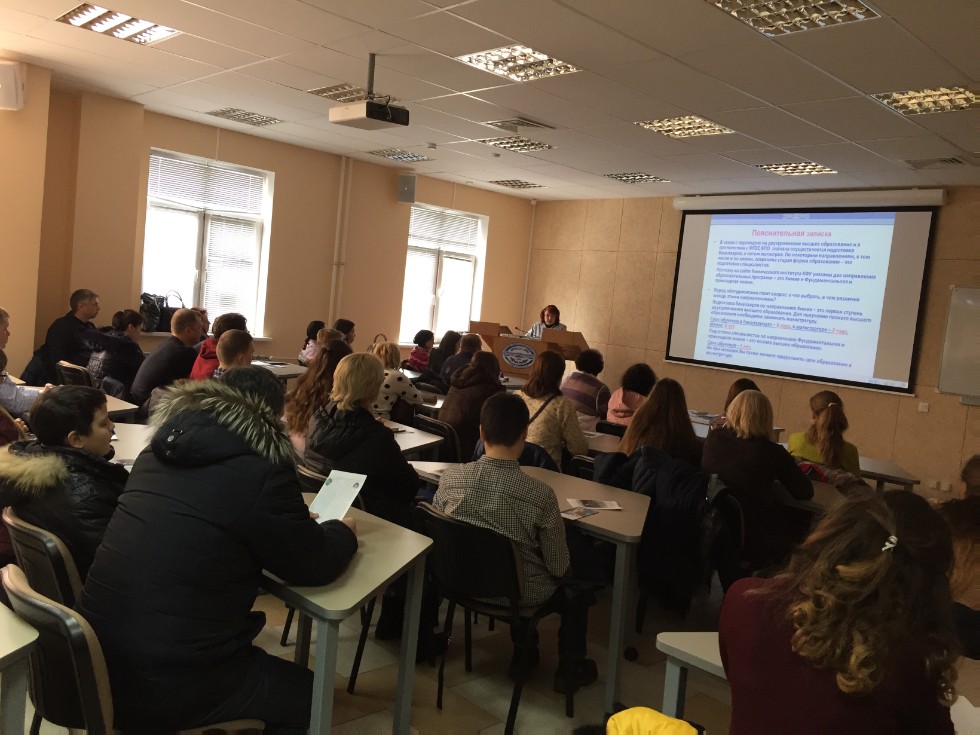 ���� �������� ������ ����������� ��������� ��. �.�. ���������.