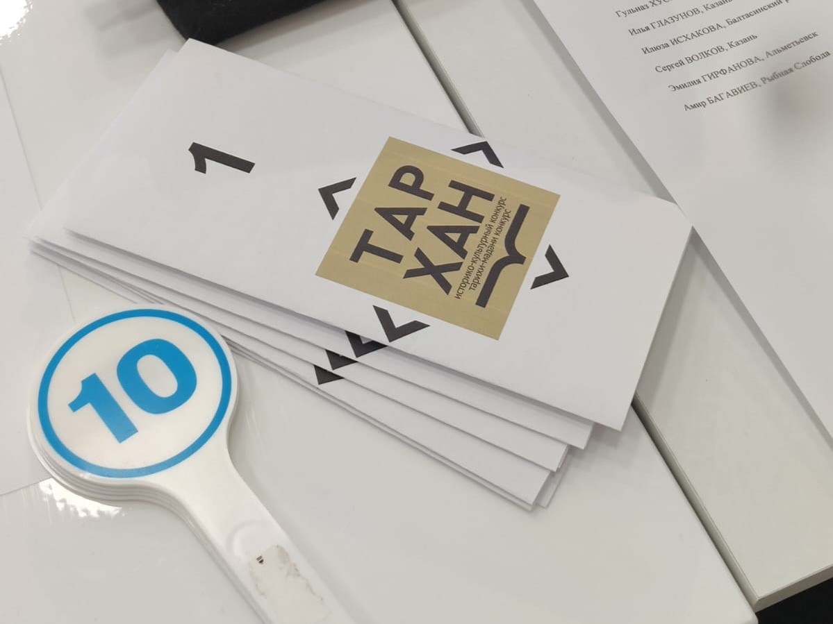 ����������� ������ ��������������� ������� ������ ��������-����������� �������� 