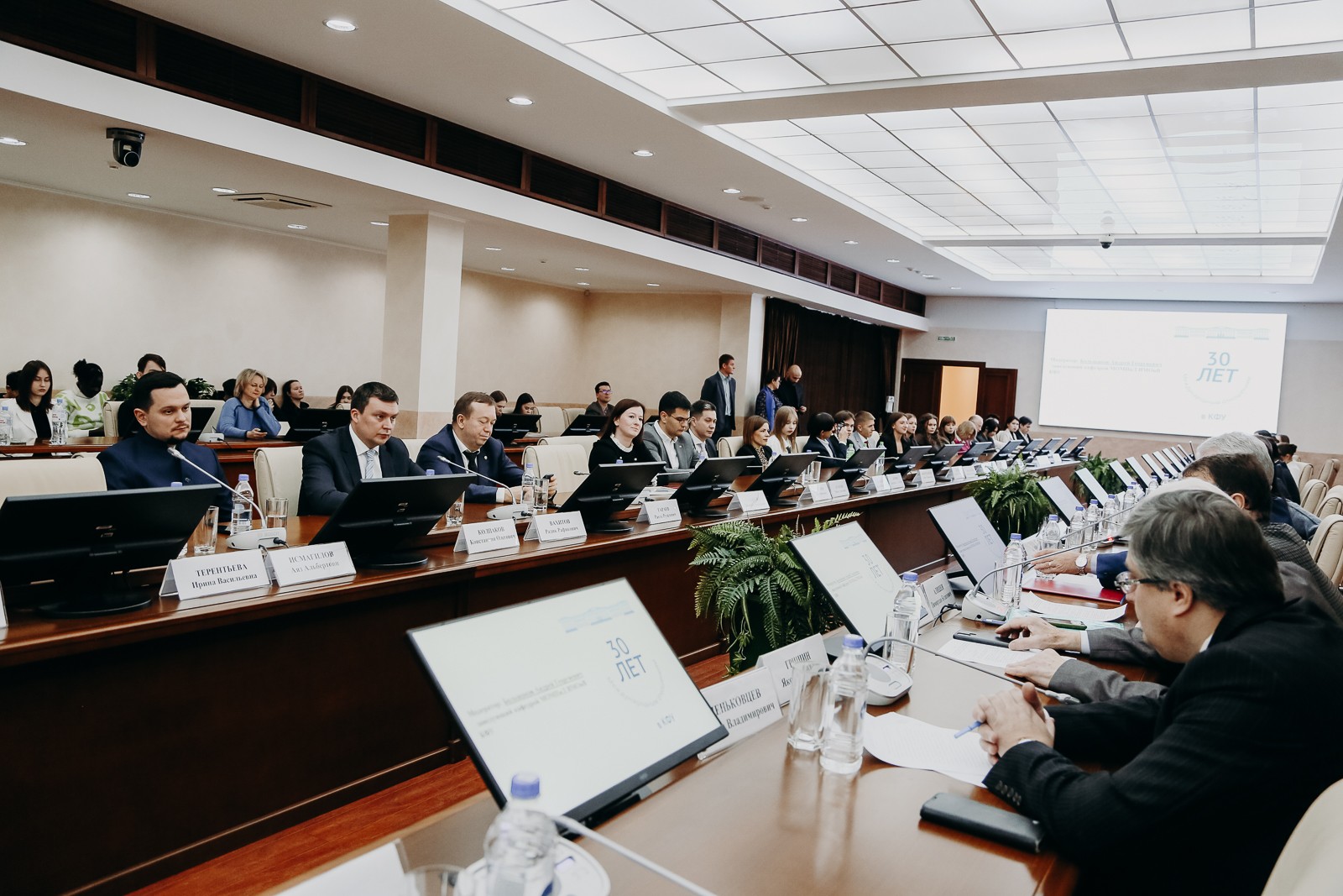 � ��� �������� 30-����� ���������� ���������������