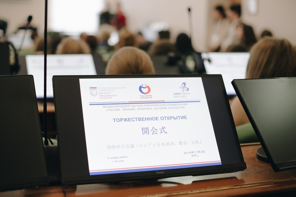 � ��� �������� ������������� ����������� '������-������: ��������, �������, ��������'