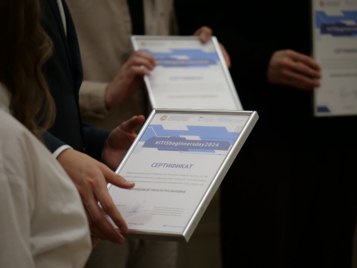 ��������� ���� ������� ������ ������������� ���������� ���������