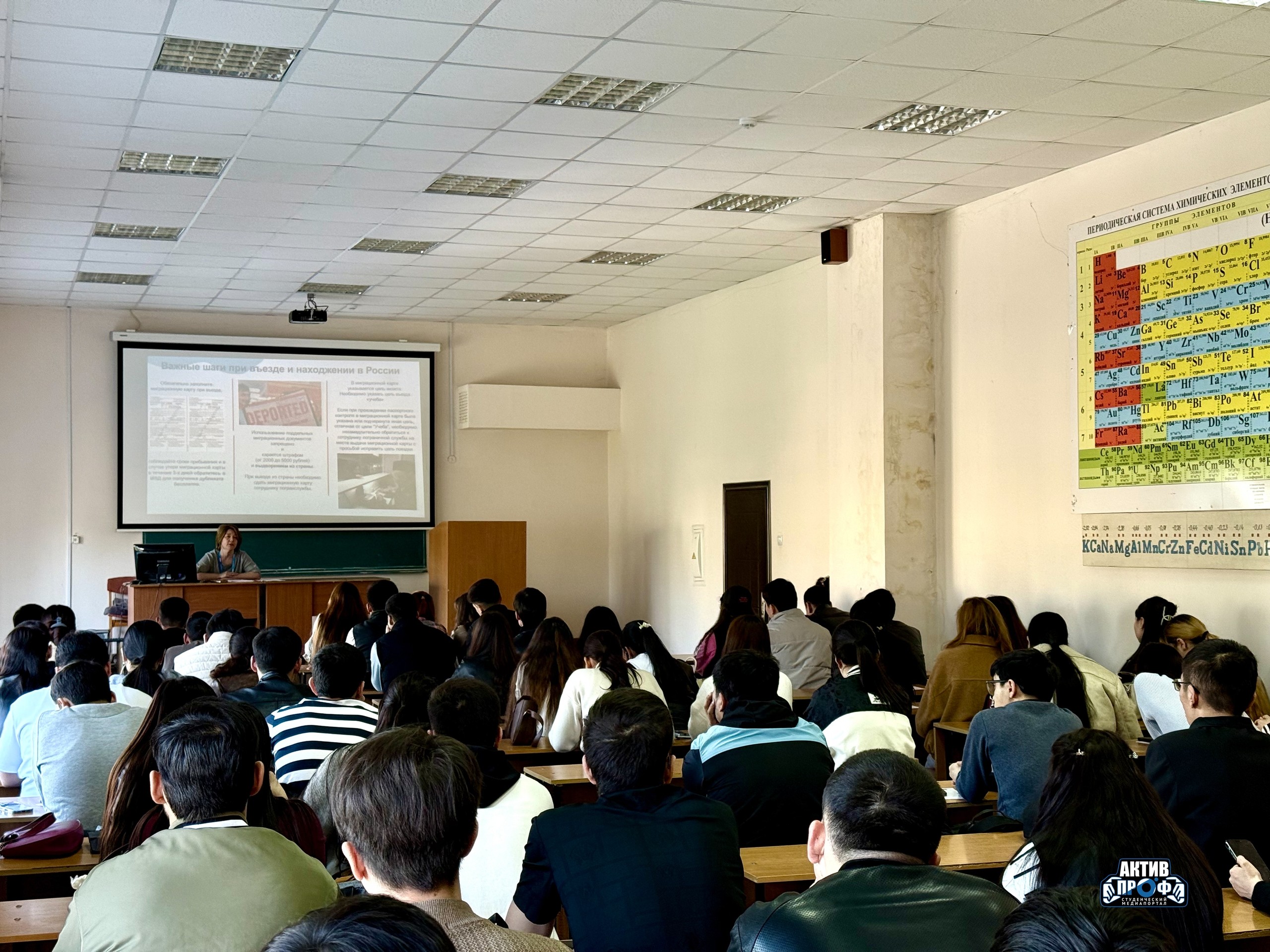 �� ������ ����, � ����� ,��������� ��� ����������� ���������, �����������