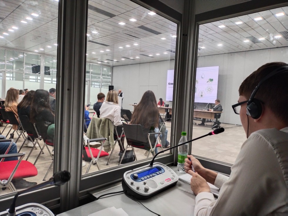 Вызов ? устный перевод. Принято! Вызов ? устный перевод. Принято!