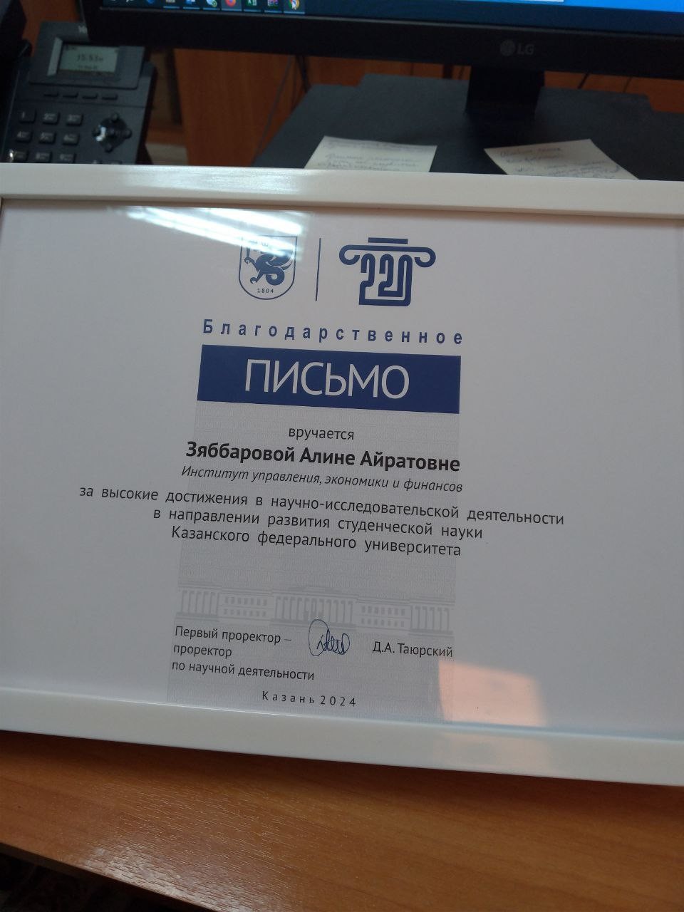 ���������� ������� ���������� ���������������� �������!