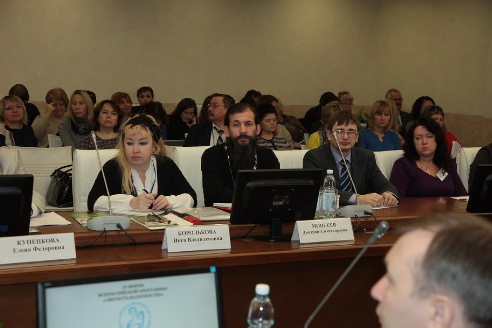 � ���� ���������� �����? � ������ ��������� ������������� ����� '�������� �����������'