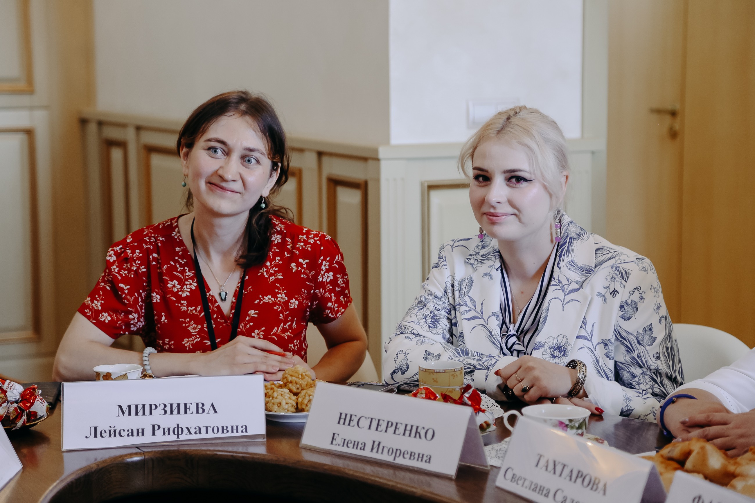 ������������ ����� ��������� ����������� ��������������� ������������ � ��������� �����������