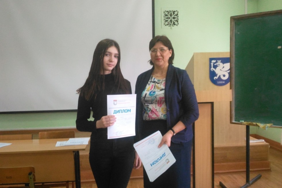 2 ������� 2019 ���� � ���������� ��������� ��� ����������� ��������������� ������� ����������� �� ����������� ������ ����� �������� 9, 10, 11 �������.