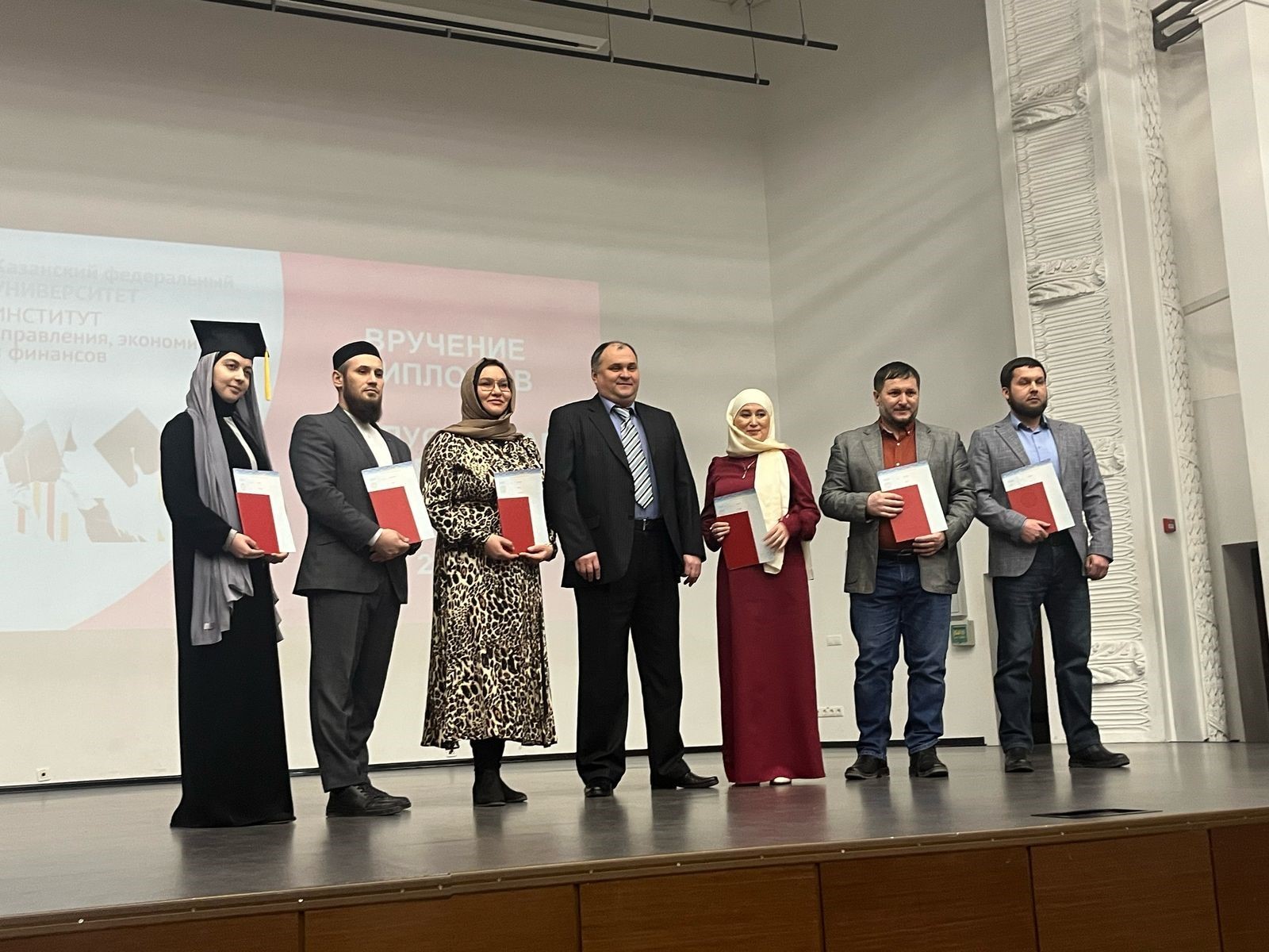 4 февраля 2025 г. состоялось вручение дипломов выпускникам магистратуры направления Финансы и кредит 4 февраля 2025 г. состоялось вручение дипломов выпускникам магистратуры направления Финансы и кредит